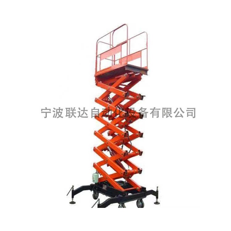 升降机
