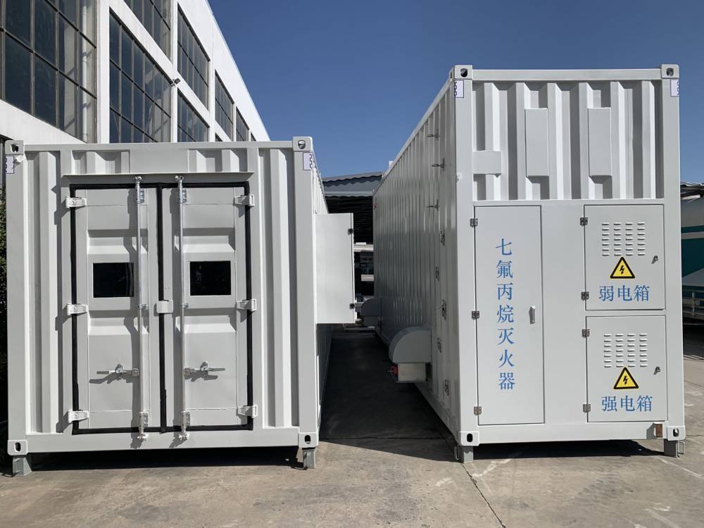 上海德商危化品暂存柜危废暂存柜