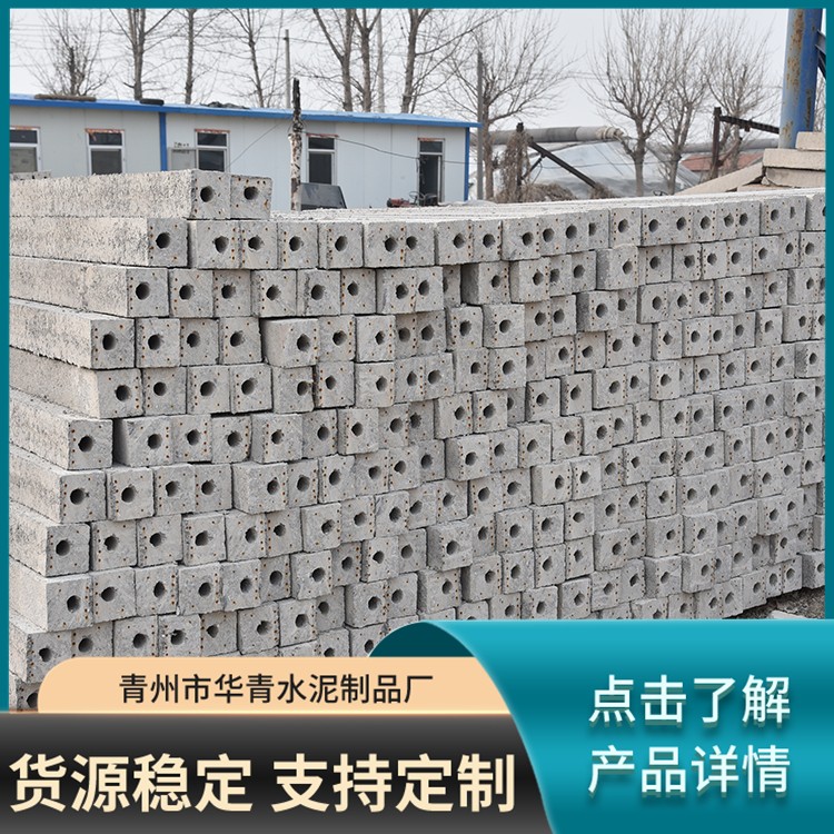 水泥过木