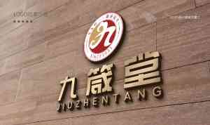 2026年洛阳品牌全案策划公司推荐，六维营销模型助力企业品牌升级
