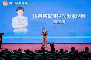 2026年青岛跨境出口培训优选:资深外贸团队赋能企业出海全链路