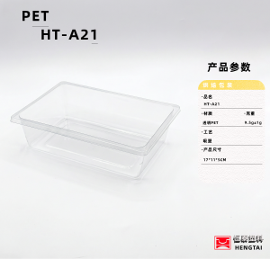 2026年PP吸塑包装厂家推荐：食品级与工业定制双线解析