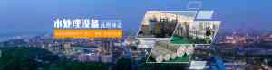2026年湖北成套恒压变频供水设备批发厂家推荐