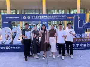 2026年东莞大剂量维D品牌解析与选购指南