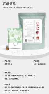 2026年艾灸盒厂家推荐:湖北大明古艾科技,道地蕲艾全产业链供货实力解析