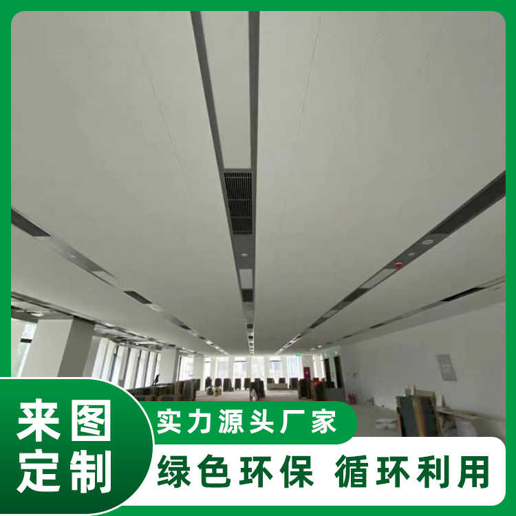 定制灯具