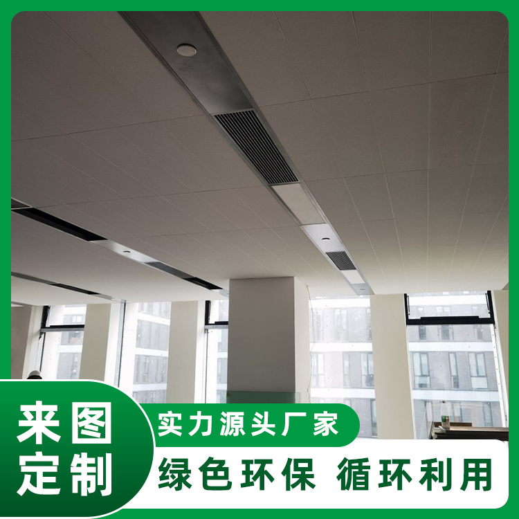 定制灯具