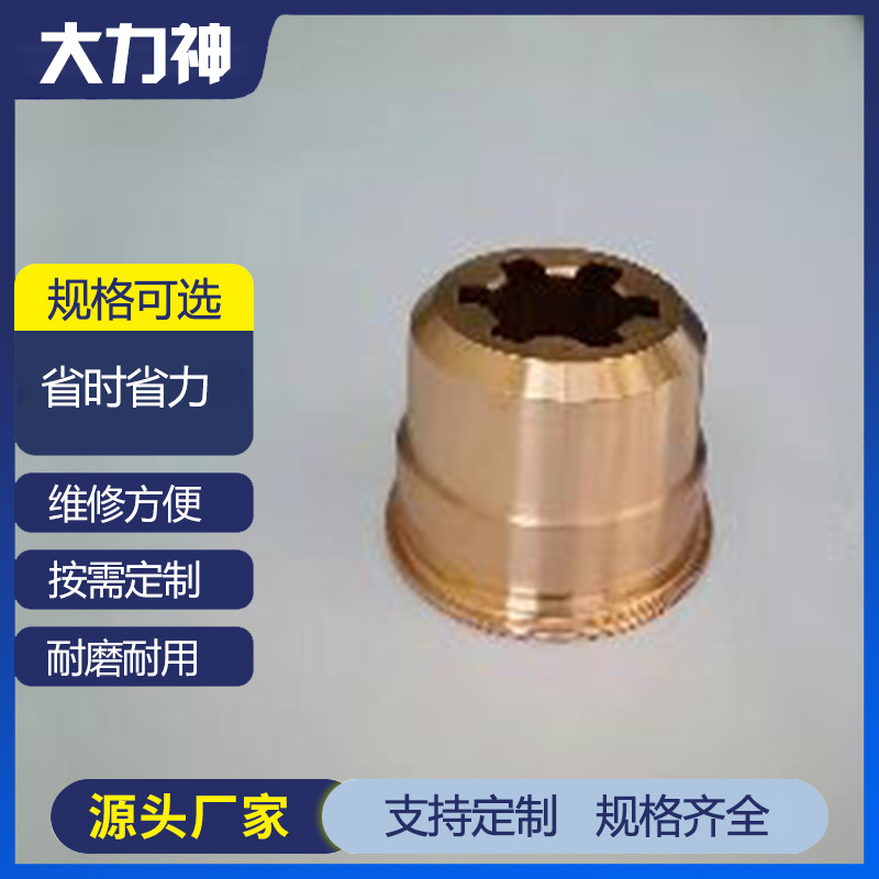 YT23螺旋母