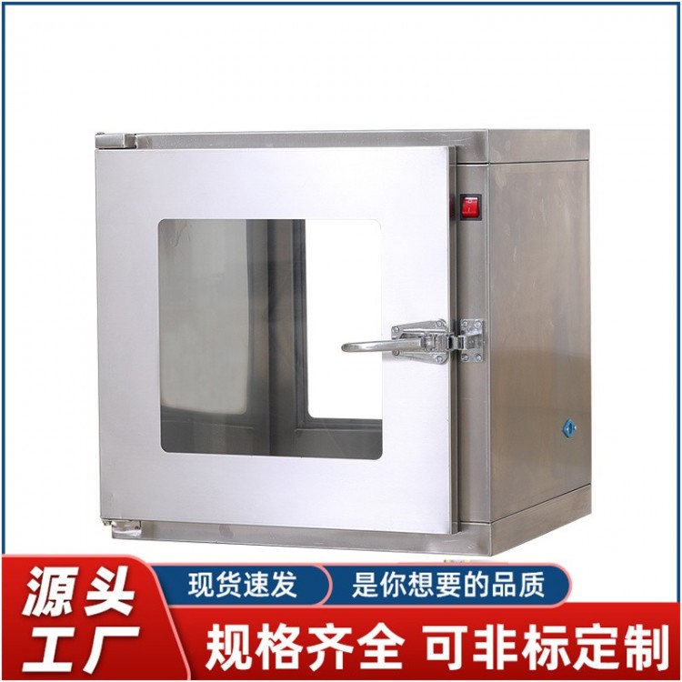 CD-500 抛门款普通传递窗（机械连锁）