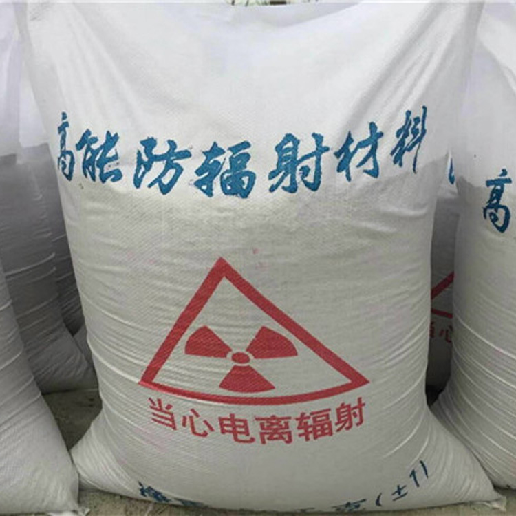 硫酸钡砂 硫酸钡水泥