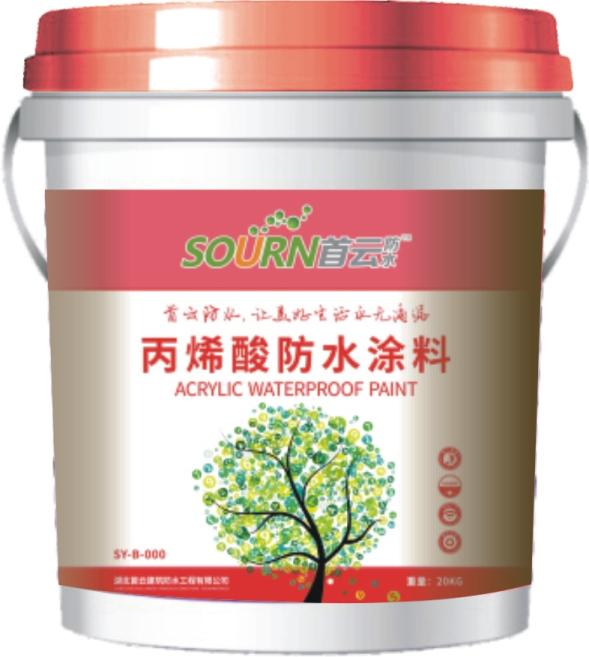 外墙防水涂料应用