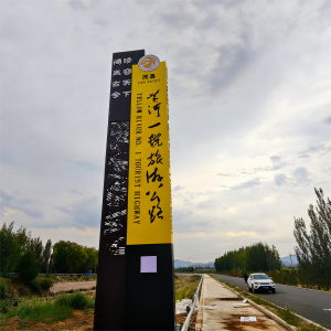2026年宣传栏生产商推荐:聚焦山西源头工厂品质与定制服务解析