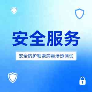 2026年徐州等保测评服务优选:专业平台助力企业安全合规