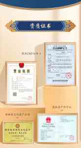 2026年瑶浴泡澡原液厂家推荐：贵州苗之灵源头供货解析