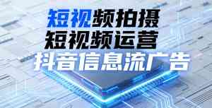2026年重庆短视频拍摄公司推荐:一站式抖音全链路服务与AI智能推广解析