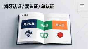 2026年济南历史资料翻译服务机构解析