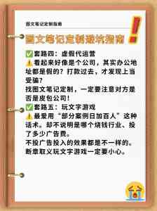 2026年福建小红书运营公司推荐:品牌获客与内容种草一站式服务商解析