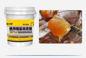 2026年黄油品牌供货厂家推荐：中海丹弗润滑油