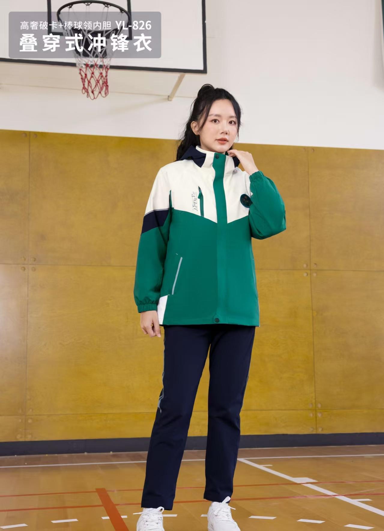 校服定做工厂