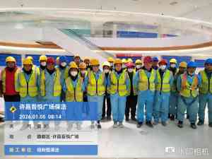 2026年国内工业外墙保洁机构推荐:高空清洗服务实力解析