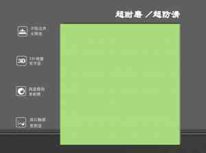 2026年进出口瓷砖供应商推荐,江西万邦陶瓷工艺与品质解析