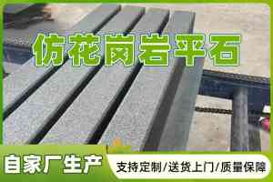 2026年海南环保建材砖实力厂家推荐