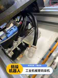 2026年码垛机械手制造厂解析：郑州博强机械专注建材包装自动化