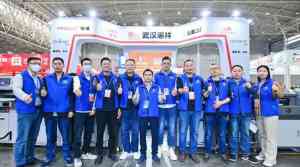 2026年武汉胶装机定做厂家推荐：印后设备一站式服务解析