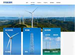 2026年南京定制网站建设公司怎么选?一站式企业数字化服务商解析