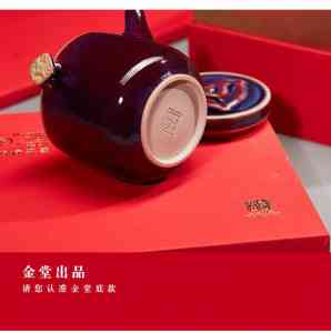 2026年钧窑国礼企业实力解析:金堂钧窑如何铸就当代官窑名片