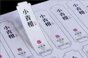 2026年彩盒包装厂家优选解析,广东彩盒包装优质厂家推荐