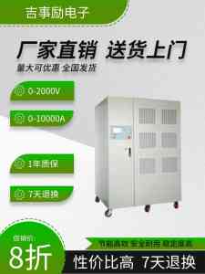 2026年苏州直流负载箱实力厂家推荐，吉事励测试设备定制解析