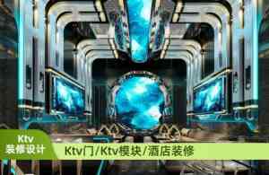 2026年ktv木质吸音模块定制厂家推荐：河南宏达不锈钢制品有限公司解析