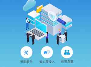 2026年天津能源监测系统站企业优选:智慧建筑节能管理方案供应商