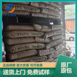 2026年河南POM美国杜邦100P经销商推荐:聚焦产品特性与供应链服务解析