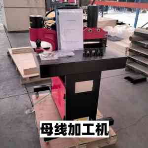 2026年济南数控母排加工机制造商解析,高精度与稳定交付实力并举