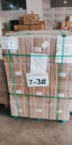 2026年广州到英国打包渠道详解：一站式国际物流服务解析
