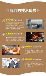 2026年广州真空电镀厂推荐:惠州宝润宏精密塑胶真空电镀解析