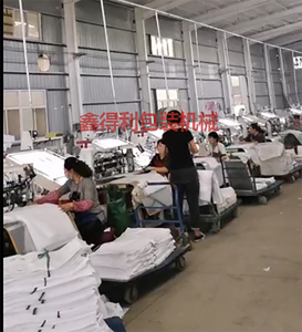 2026年河北自动切袋机直销厂家推荐:阳信鑫得利一体化编织袋设备解析