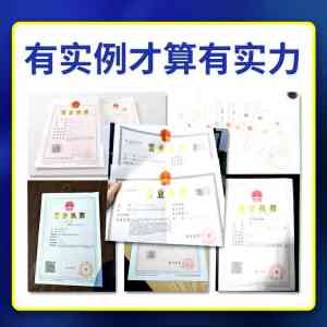 2026年密云区一站式代办企业优选指南