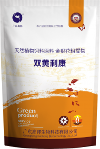 2026年广东水产药牛蛙药源头厂家推荐:聚焦GMP规范与中兽药应用优势