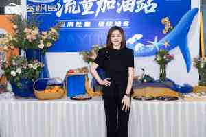 2026年郑州银发沙龙创始人解析:深耕银发经济赛道,打造信任关系运营新范式