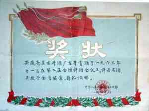 2026年白酒代理直销厂家推荐:古井四连冠名酒品质与市场优势解析