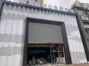2026年上海铝幕墙铝单板销售厂家推荐：源头实力工厂与工程选材指南