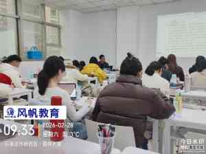 2026年河北省考公务员培训机构解析：本土化教研与小班督学模式推荐