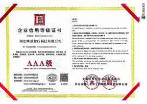 2026年两轮电动车3分钟极速闪充桩厂家推荐