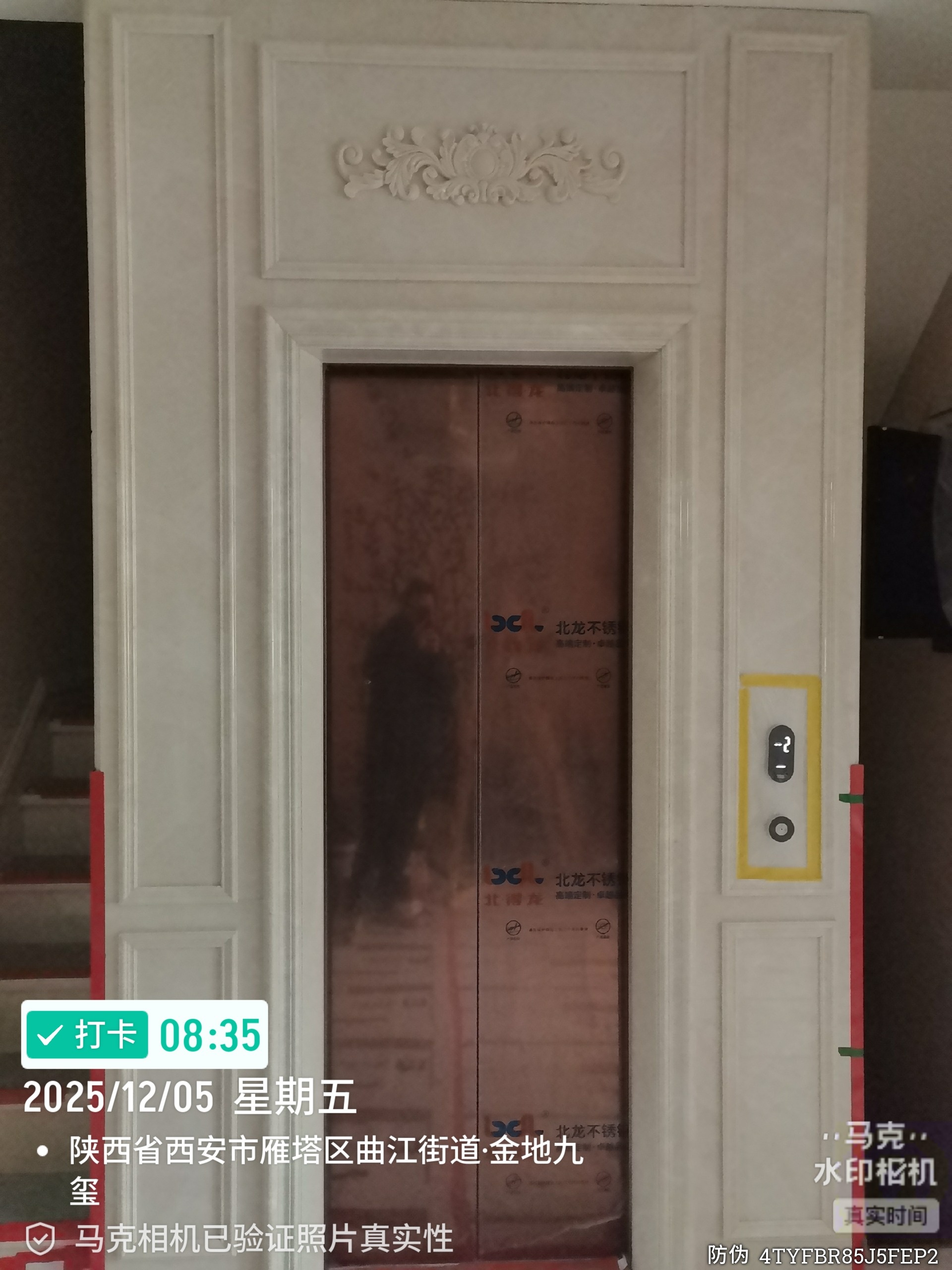 陕西家用电梯安装现场