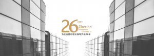 2026年黑龙江成本失控诊断机构解析,聚焦企业降本增效与利润增长