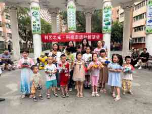 2026年新疆少儿无人机实操培训怎么选?