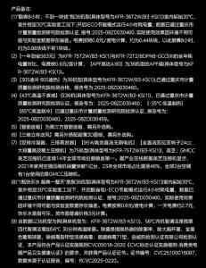2026年美的中央空调梦想家中央空调厂家推荐：高效节能与智能舒适兼备